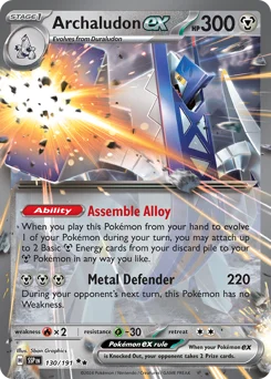 Archaludon ex Pokemon card from Surging Sparks, card number 130