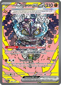 Cornerstone Mask Ogerpon ex Pokemon card from Prismatic Evolutions, card number 160