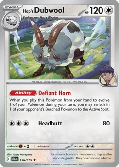 Hop's Dubwool Pokemon card from Journey Together, card number 136
