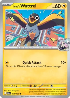 Iono's Wattrel Pokemon card from Journey Together, card number 54