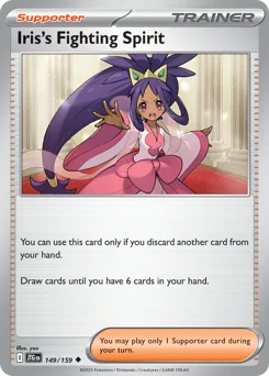 Iris's Fighting Spirit Pokemon card from Journey Together, card number 149