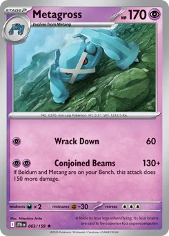 Metagross Pokemon card from Journey Together, card number 63