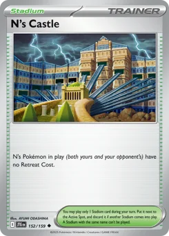 N's Castle Pokemon card from Journey Together, card number 152