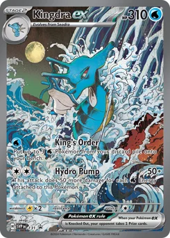 Kingdra ex Pokemon card from Scarlet & Violet Black Star Promos, card number 131