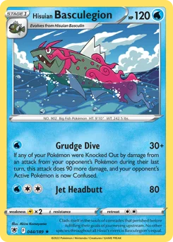 Hisuian Basculegion Pokemon card from Astral Radiance, card number 44