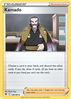 Kamado Pokemon card from Astral Radiance, card number 149