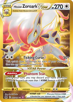 Hisuian Zoroark VSTAR Pokemon card from Lost Origin, card number 213