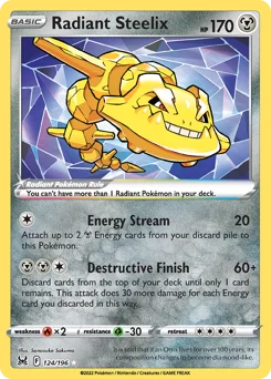 Radiant Steelix Pokemon card from Lost Origin, card number 124
