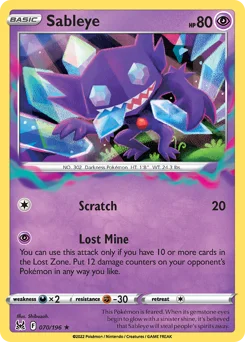 Sableye Pokemon card from Lost Origin, card number 70
