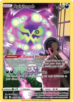 Spiritomb Pokemon card from Lost Origin Trainer Gallery, card number TG09
