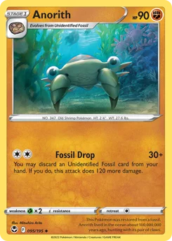 Anorith Pokemon card from Silver Tempest, card number 95