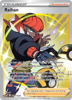 Raihan Pokemon card from Silver Tempest Trainer Gallery, card number TG27
