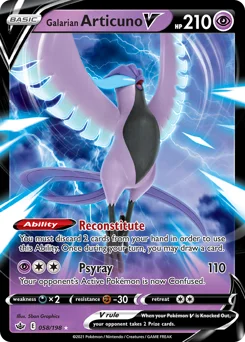 Galarian Articuno V Pokemon card from Chilling Reign, card number 58