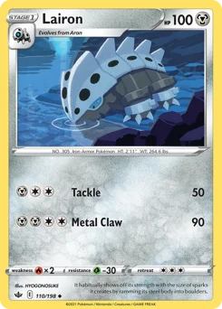 Lairon Pokemon card from Chilling Reign, card number 110