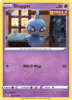 Shuppet Pokemon card from Chilling Reign, card number 62