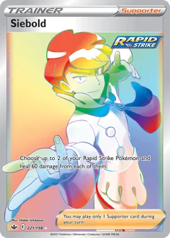 Siebold Pokemon card from Chilling Reign, card number 221