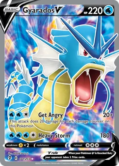 Gyarados V Pokemon card from Evolving Skies, card number 171