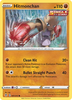Hitmonchan Pokemon card from Evolving Skies, card number 81
