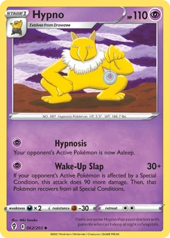 Hypno Pokemon card from Evolving Skies, card number 62