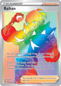 Raihan Pokemon card from Evolving Skies, card number 224