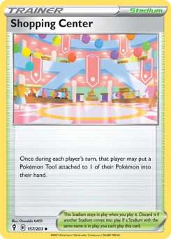 Shopping Center Pokemon card from Evolving Skies, card number 157