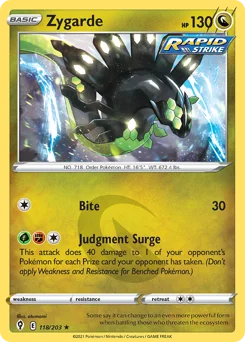 Zygarde Pokemon card from Evolving Skies, card number 118
