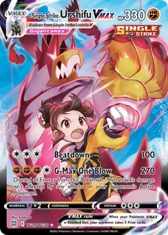 Single Strike Urshifu VMAX Pokemon card from Brilliant Stars Trainer Gallery, card number TG19