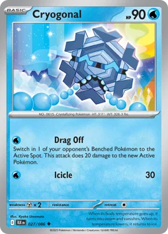 Cryogonal Pokemon card from Black Bolt, card number 27