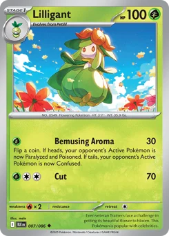 Lilligant Pokemon card from Black Bolt, card number 7