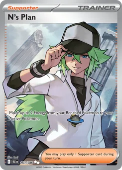 N's Plan Pokemon card from Black Bolt, card number 163